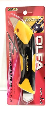 OLFA X-Design Cutter / 18mm / L-192B / L-5 / Made in Japan
