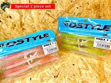 DSTYLE [Special 2 piece set] VIROLA 4inch summer peach & chartfish bass fishing