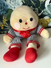 Vintage Humpty Dumpty Plush Toy Handmade Fabric Doll Retro 1970s/80s Play School