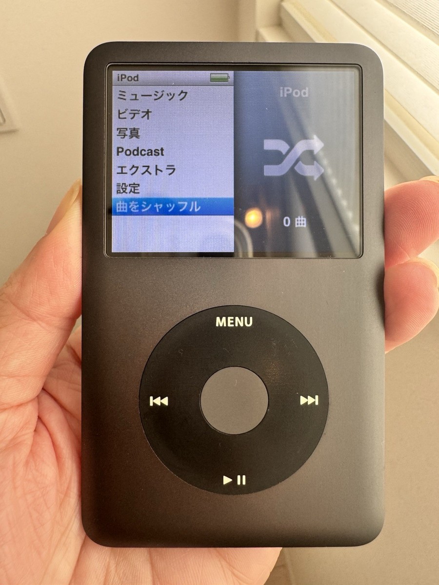 アップル Apple iPod Classic MC297J 160GB Apple (アップル) iPod Classic MC297J/A 160GB BLACK｜トレファクONLINE