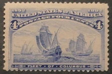 Scott #233, Mint Original Gum (HR)