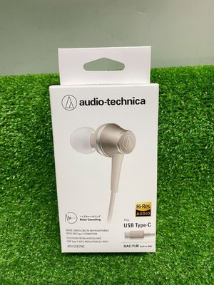 Audio-Technica ATH-CKD7NC BGD USB-C Noise Cancelling Earphones New