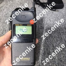 Used Motorola 8400 vintage phone can be turned on battery is broken