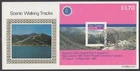 NEW ZEALAND 1988 BENHAM SILK ILLUS. FDC SCENIC WALKING TRACKS M/S (ID006/D66731)