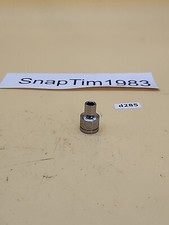 Blue Point Tools BLPS3814 1/4" SAE Shallow Socket 3/8" Drive 6 Point Chrome