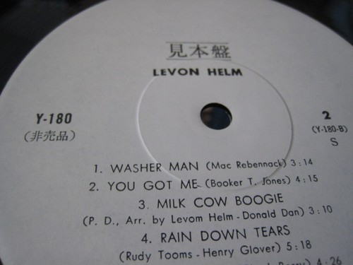 Ronnie Barron Levon Helm Japan Promo only Vinyl LP Better Days Band Dr. John RCO - Picture 8 of 10