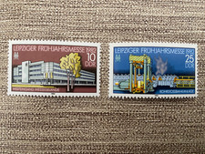 DDR Briefmarken 1982 Leipziger Frühjahrsmesse 1982 #2