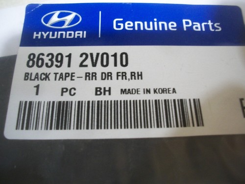 HYUNDAI VELOSTER 12 13 14 15 16 17 REAR DOOR BLACK OUT TAPE FRAME RH NEW OEM - Picture 2 of 2