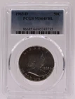 PCGS 1963-D MS64 FBL Franklin Half Dollar [033GRA]