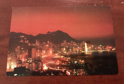 SELTENE Hongkong bei Nacht Waterfront Connaught Centre Vintage 1970er Postkarte