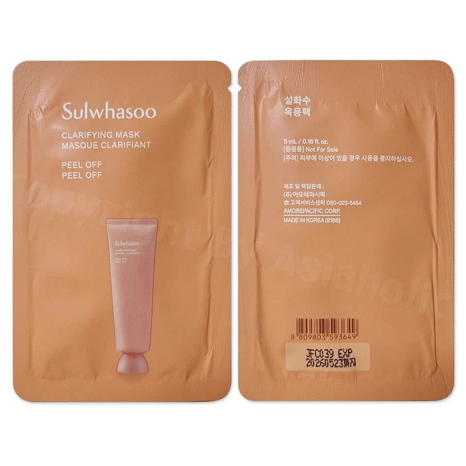 Sulwhasoo Clarifying Mask 5ml x 5pcs (25ml) Sample Newest Version - Image 3 of 4