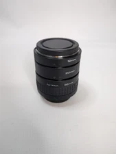 Promaster extension tube set for Nikon mount 12/20/36mm, caps