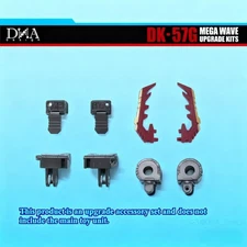 DNA Design DK-57G A Ver. Mega Wave Upgrade Kit 3rd Party Collectible Toys Model