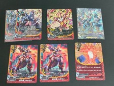 Future Card Buddyfight Gargantua Dragon PR Card Lot Dragon Heart