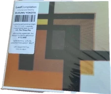 Various Artists- Leaf Compilation: Mix by Susumu Yokota  CD  Like New  Digipak