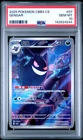 2025 POKEMON SIMPLIFIED CHINESE CBB3 C-GEM PACK VOL 3 #07 GENGAR PSA 10