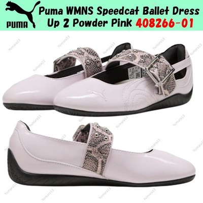 Puma WMNS Speedcat Ballet Dress Up 2 Powder Pink 408266-01 Damen Gr.