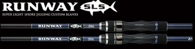 Xesta Rod Spinnen Runway SLS S94 Super Long Shooter (1022)