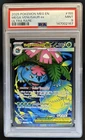 2025 Pokemon Mega Evolution Venusaur ex Ultra Rare #155/132 PSA 9