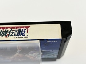 Akumajo Akumajou Densetsu Castlevania III 3 Famicom Nintendo FC NES Used Japan