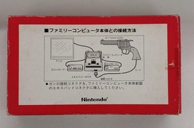 Nintendo Famicom Wild Gunman Set HVC-GS Boxed Tested Free Shipping 2492-8