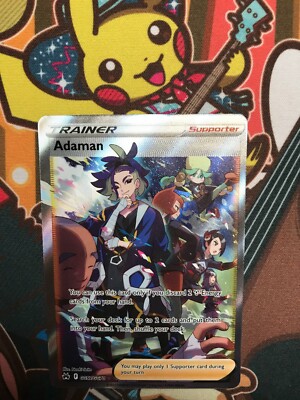 Adaman GG57/GG70 Crown Zenith englisch Pokemon Karten NM