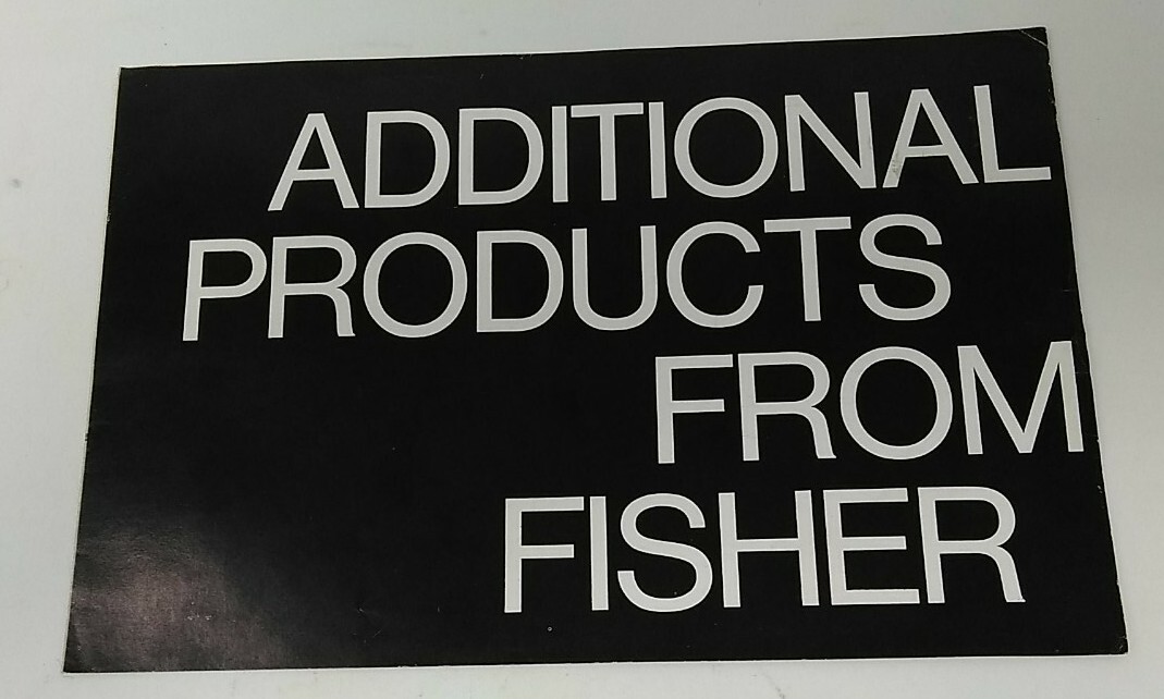 Vintage Additional Products From Fisher Brochure Pamphlet Booklet 