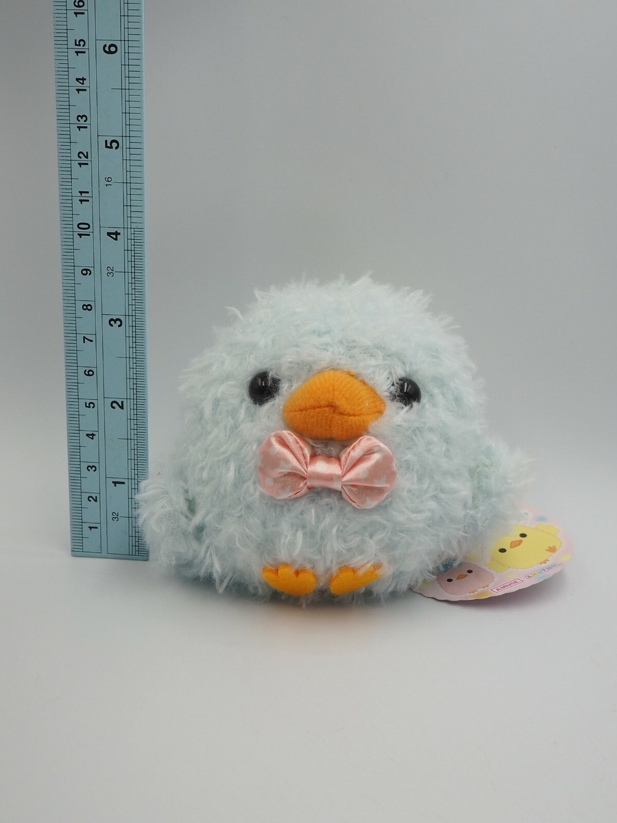 Howa Howa Hiyoko Chick B0208 Amuse Plush 3.5