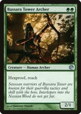 Bassara Tower Archer Journey into Nyx Light Play MTG Magic DNA GAMES