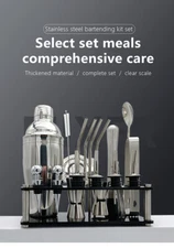 20 pc Bartender Cocktail Set With Acrylic Base (Stainless Steel)