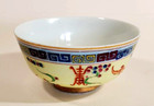 Antique Chinese Famille Rose Yellow Bowl Orange Dragons Gold Foot & Rim