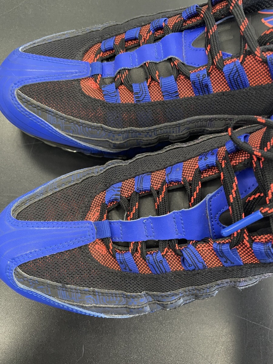 Nike Air Max 95 Premium DB Doernbecher (2015) Jacob Burris