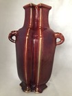 New ListingChinese Antique Porcelain Vase Qiang Long Copy "10.5"(H) #Sl013