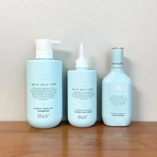 New The N Plus Green Therapy Premium Hair Care Set