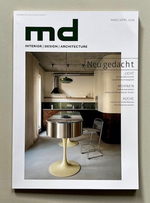 MD Interior Design Architecture März/April 2026, Neu, ungelesen, Rare!