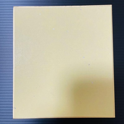 Autographed Rikishi Colored Paper Atami Fuji 1