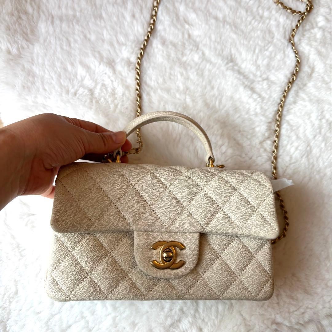 Rare item CHANEL 21S top handle