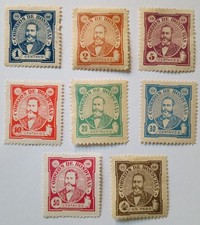 Honduras Stamps, 1896, sc#95-102, Unused, NG-OG, Complete Set