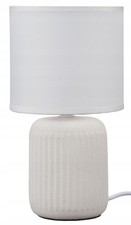 White Ceramic Ribbed Table Lamp with Shade E14