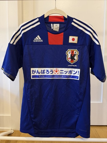 (Limited Edition) Japan 2011 Earthquake Charity Match Home jersey Asian Size S