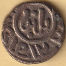 DELHI SULTANATE GHIYAS-UD-DIN BALBAN SHAH ONE JITAL RARE BILLON COIN