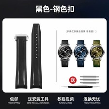 21-22mm Rubber Watch Straps For Longines Conquest GMT L3.890.4 L3.790.4 L3.830.4