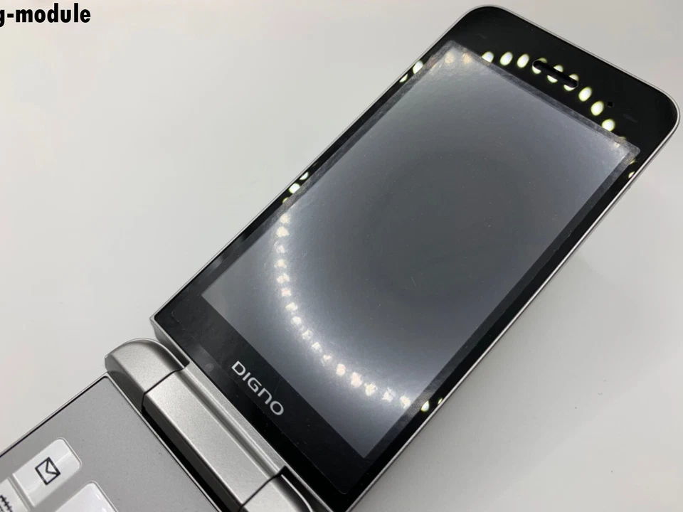 KYOCERA A202KC DIGNO KEITAI 4 ANDROID FLIP PHONE Silver Successor to 902kc - Image 4 of 4