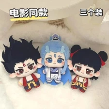 Anime Nezha 2 Anime Ne Zha Aobing Plush Doll Stuffed Toy 10cm Pendant Keychain