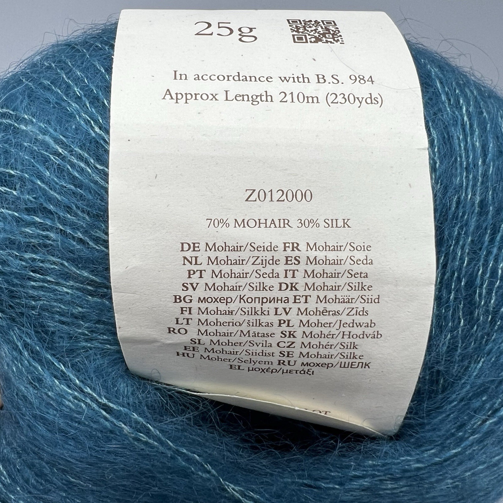 Lot of 5 Balls Rowan Kidsilk Haze 70% Super Kid Mohair 30% Silk Yarn 671 Peacock