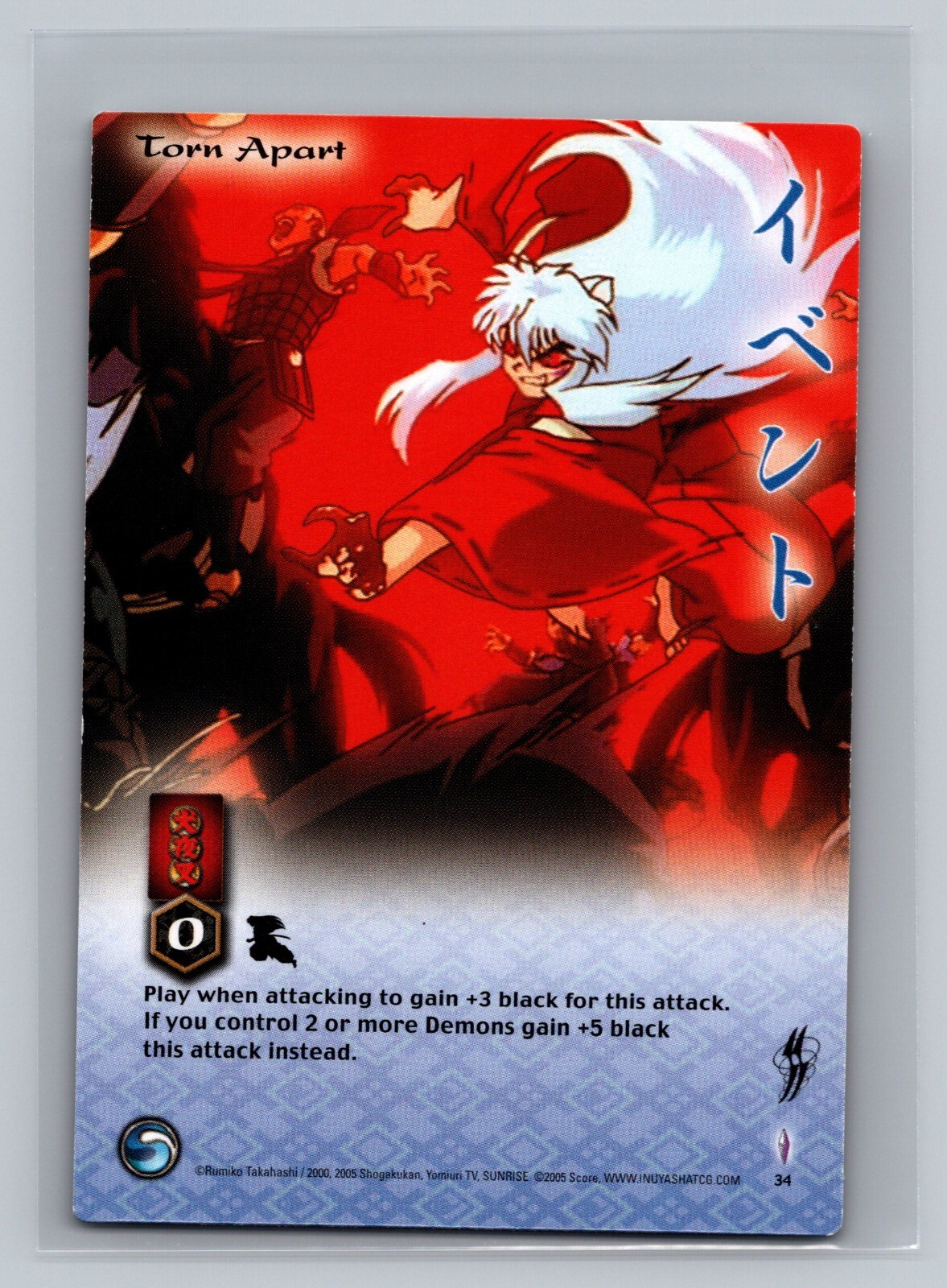 Torn Apart #34 InuYasha TCG Yokai 1st Edition Trading Card Game CCG First
