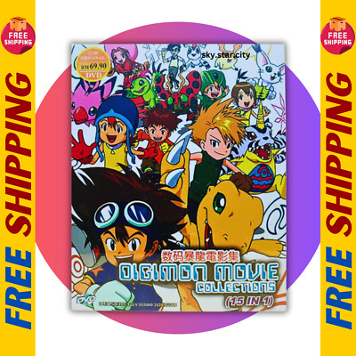 ANIME DIGIMON & ADVENTURE TRI COMPLETE MOVIE COLLECTIONS 15 IN 1 DVD +FREE ANIME