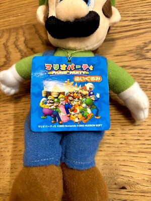 Mario Party 5 Luigi Plush Toy (S) Sanei 2003 Nintendo With Tag