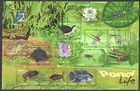 SINGAPORE 2011 POND LIFE SPECIAL COLLECTOR'S SHEET OF 14 STAMPS MINT MNH UNUSED