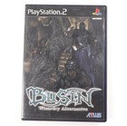 Busin: Wizardry Alternative Sony PlayStation 2 PS2 Japan Import US Seller